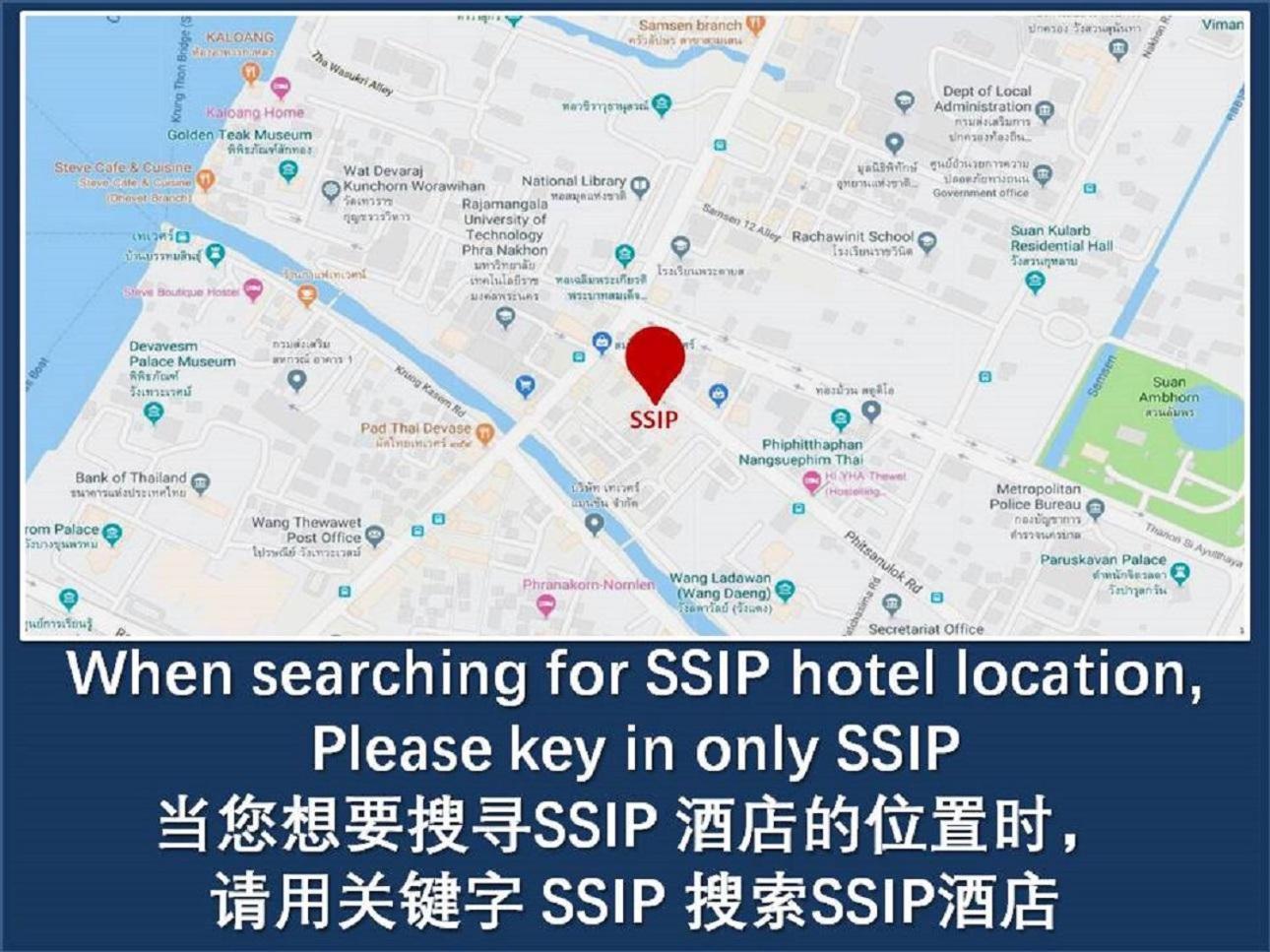 Готель Ssip Boutique Dhevej Bangkok (Adults Only) Номер фото