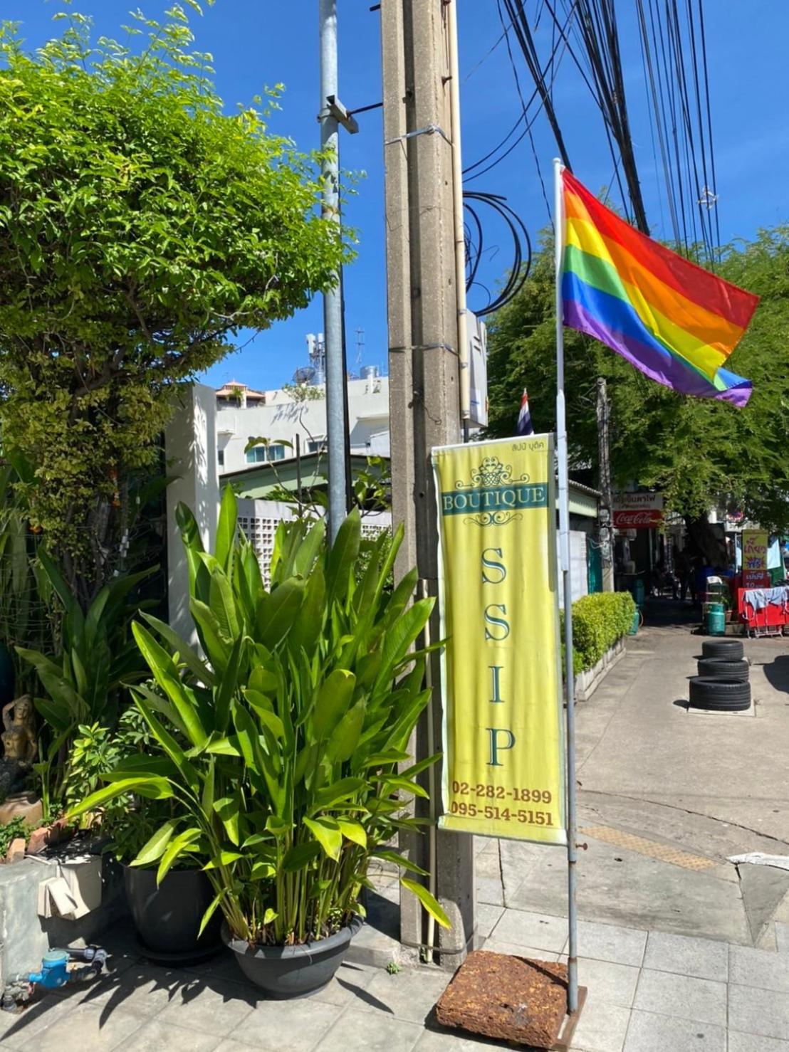 Готель Ssip Boutique Dhevej Bangkok (Adults Only) Екстер'єр фото