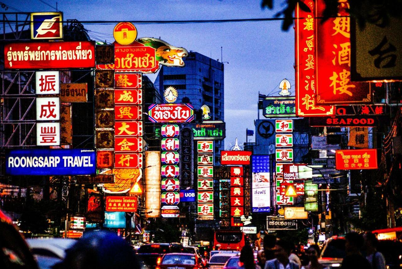 Готель Ssip Boutique Dhevej Bangkok (Adults Only) Екстер'єр фото